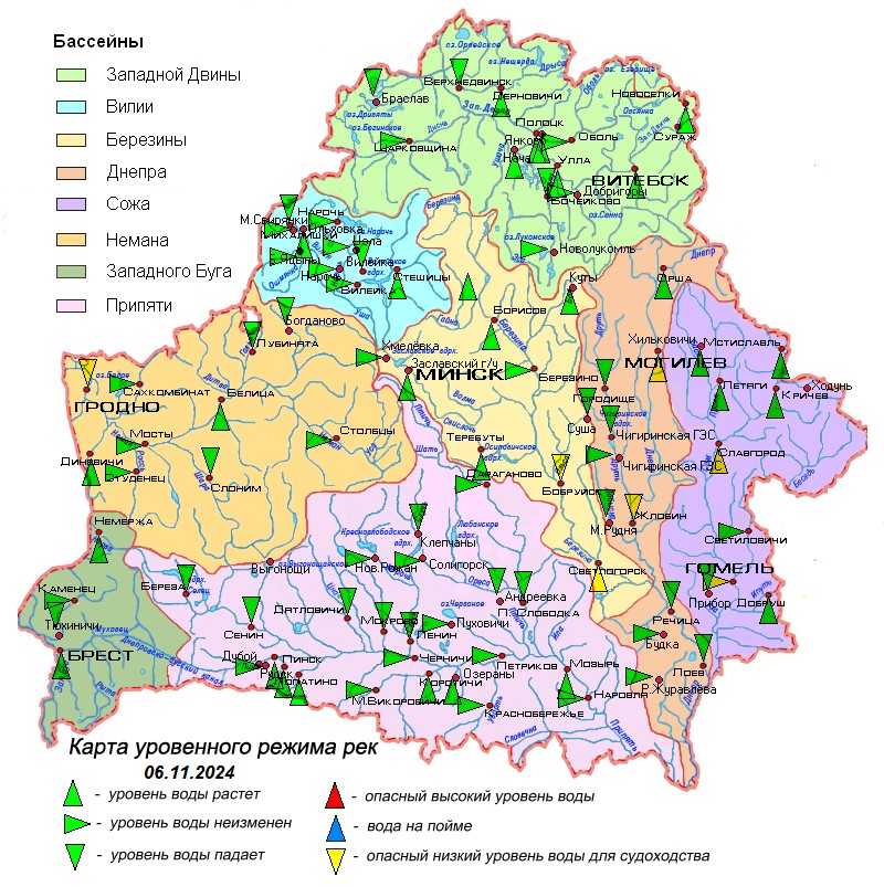 Погода в белоруссии