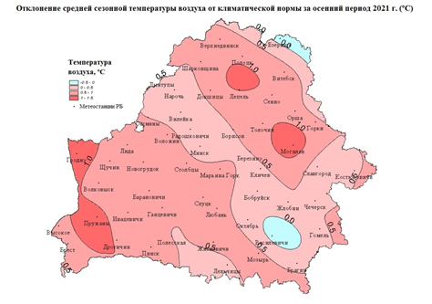 Карта осадков волковыск