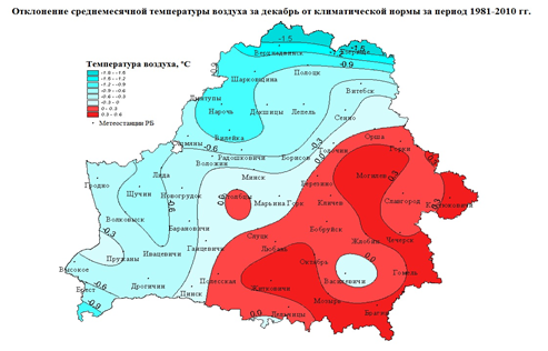  3         Download Scientific Diagram