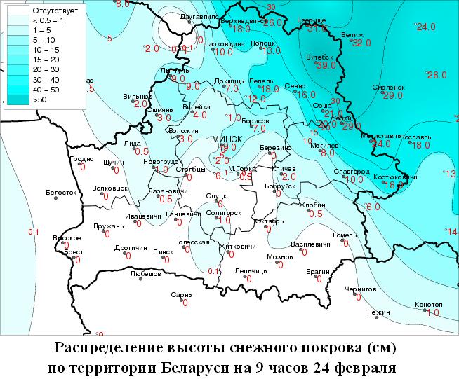 Прогноз погоды в могилеве на апрель 2024